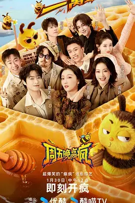 雨夜白鸽 文艺爱情电影在线观看