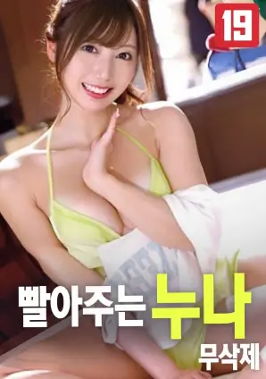 拾光者 剧情电影全集免费观看
